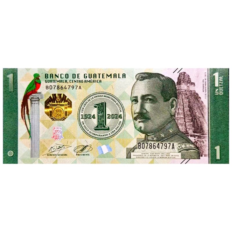 اسکناس 1 کوتزال گواتمالا 2024