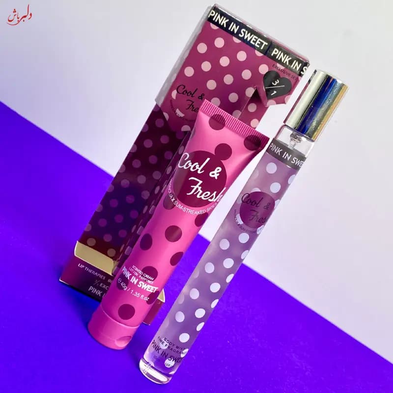 پک عطر ولوسیون cool &fresh