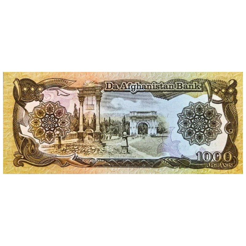 اسکناس 1000 افغانی افغانستان — تصویر ۲