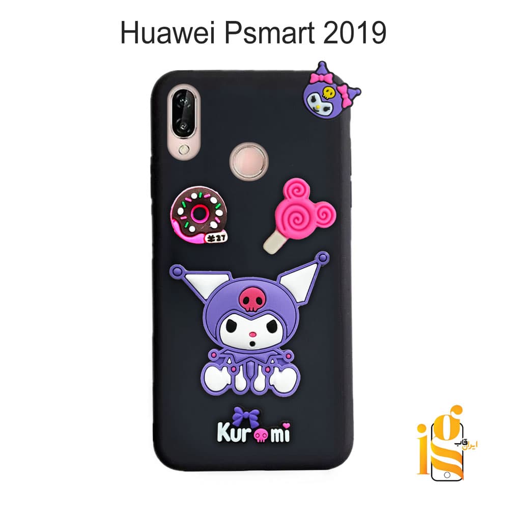 قاب گوشی کرومی برای موبایل هوآوی Psmart 2019