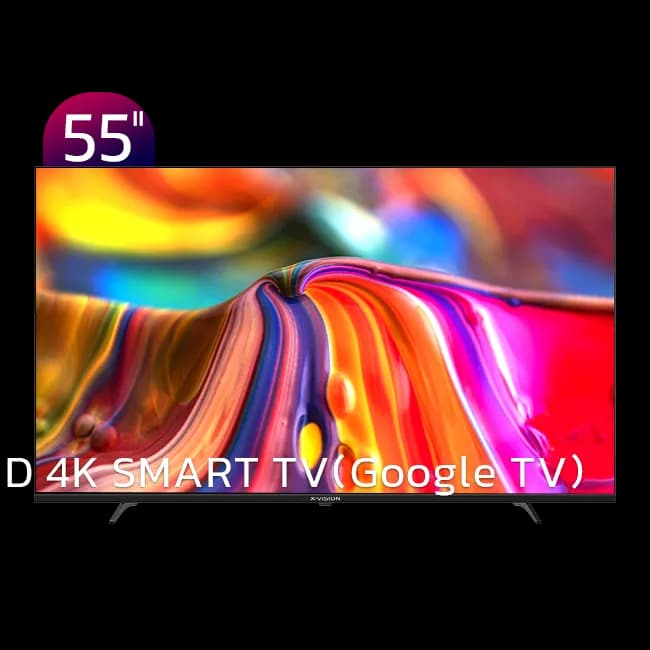 تلویزیون هوشمند 55 اینچ ایکس ویژن مدل 55XYU705 — تصویر ۸