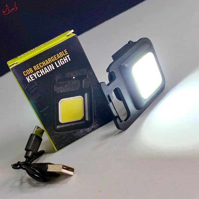 چراغ قوه چند منظوره