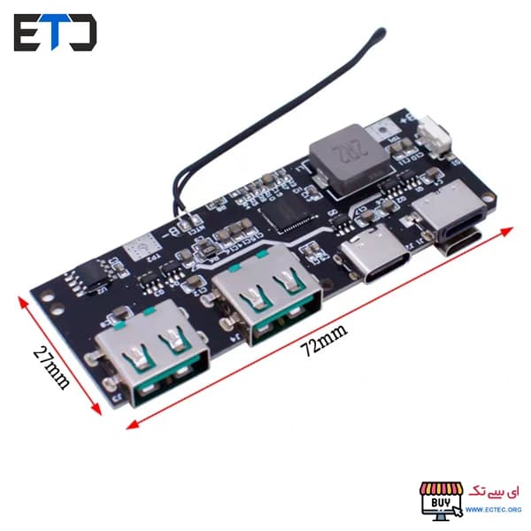شارژر پیشرفته فست شارژ با Type-C و سنسور دما NTC — تصویر ۱۱