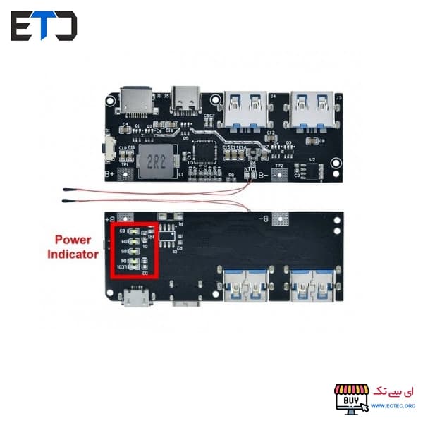 شارژر پیشرفته فست شارژ با Type-C و سنسور دما NTC — تصویر ۱۰