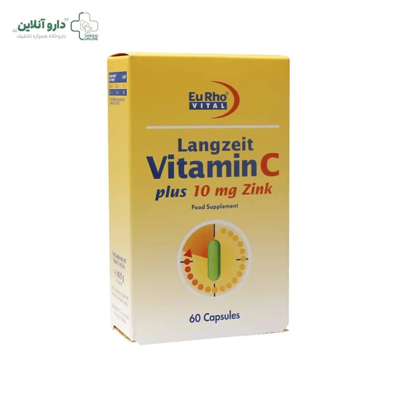 کپسول ویتامین C و زینک 10 میلی گرم یوروویتال ۶۰ عددی