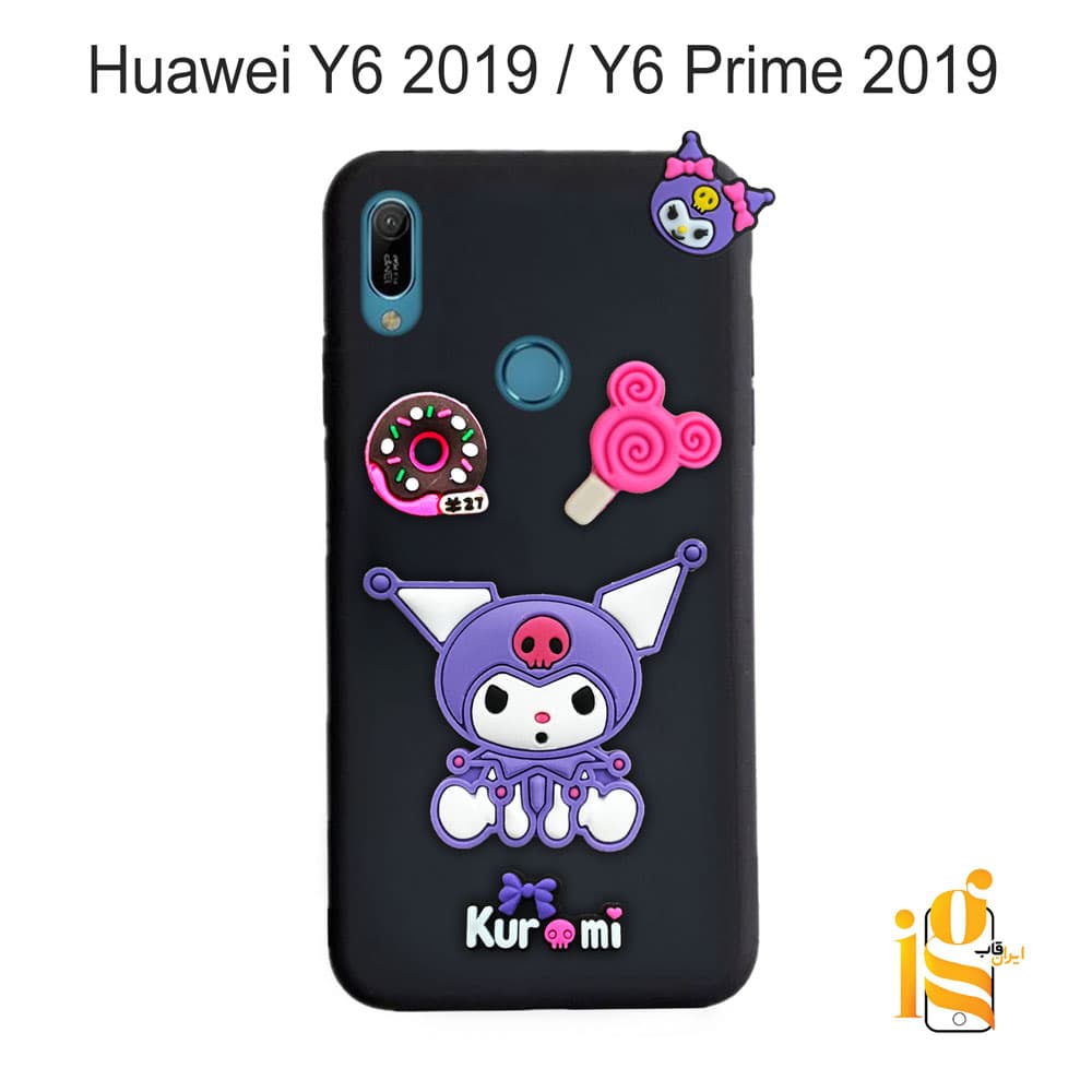 قاب گوشی کرومی برای موبایل هوآوی Y6 2019 / Y6 Prime 2019