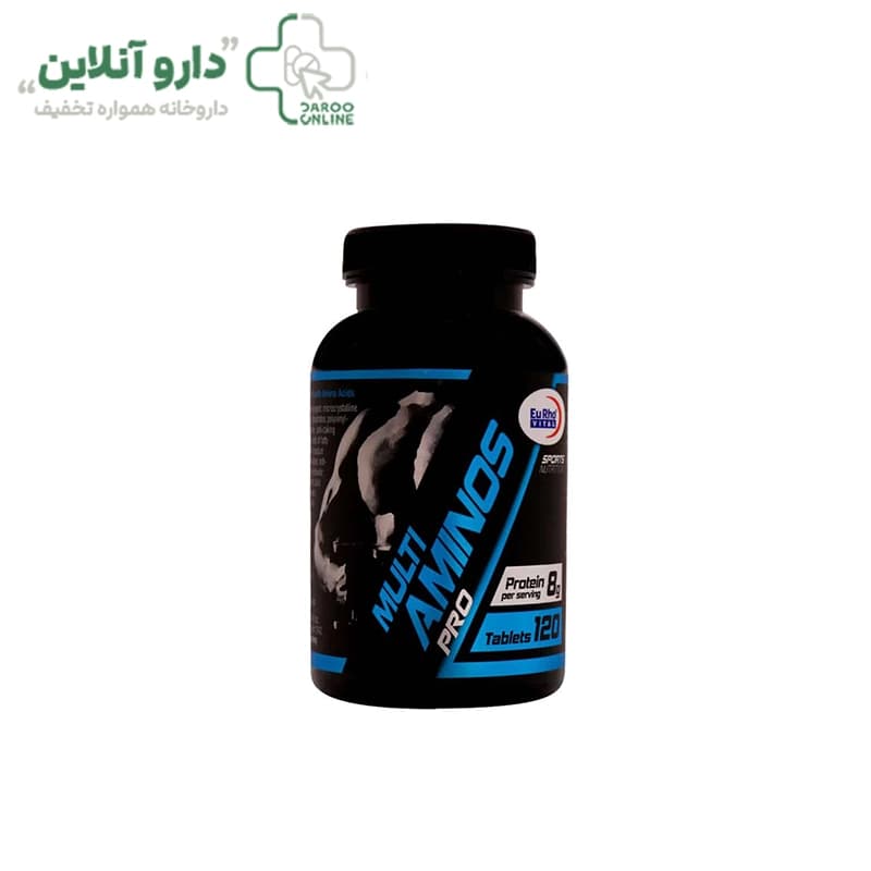 قرص مولتی آمینو یوروویتال بسته 120 عددی