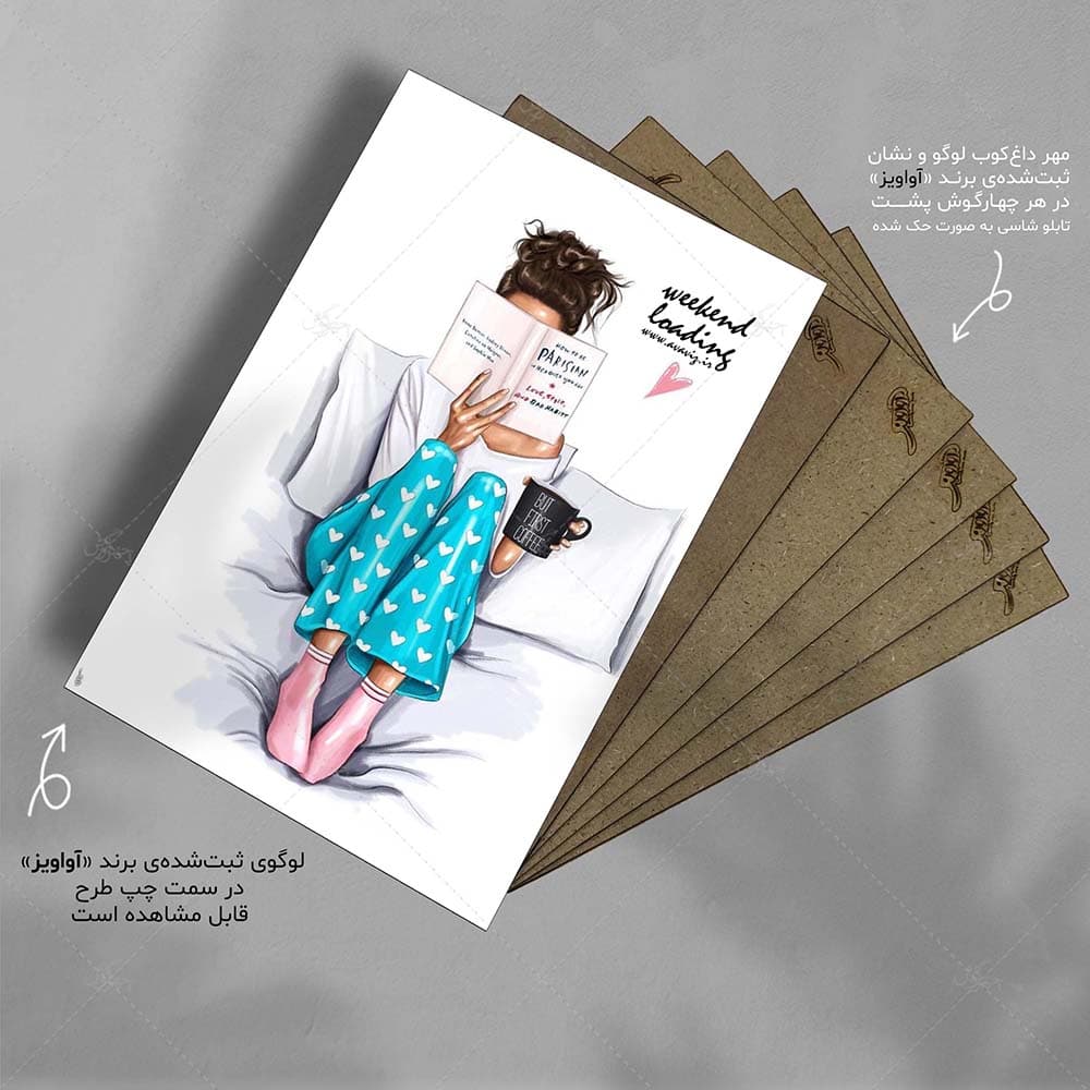 تابلو شاسی آواویز مدل نقاشی طرح دختر کتابخوان کد 4G460 — تصویر ۷
