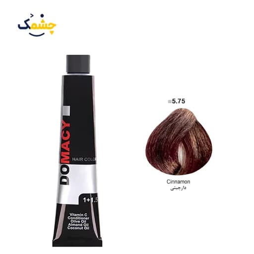 رنگ مو دوماسی (Domacy) شماره 5.75 حجم 120 میلی‌ لیتر رنگ دارچینی