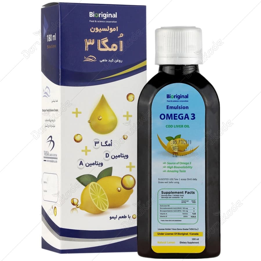شربت امگا 3 روغن کبد ماهی بایو اورجینال 180 میلی لیتر — تصویر ۳