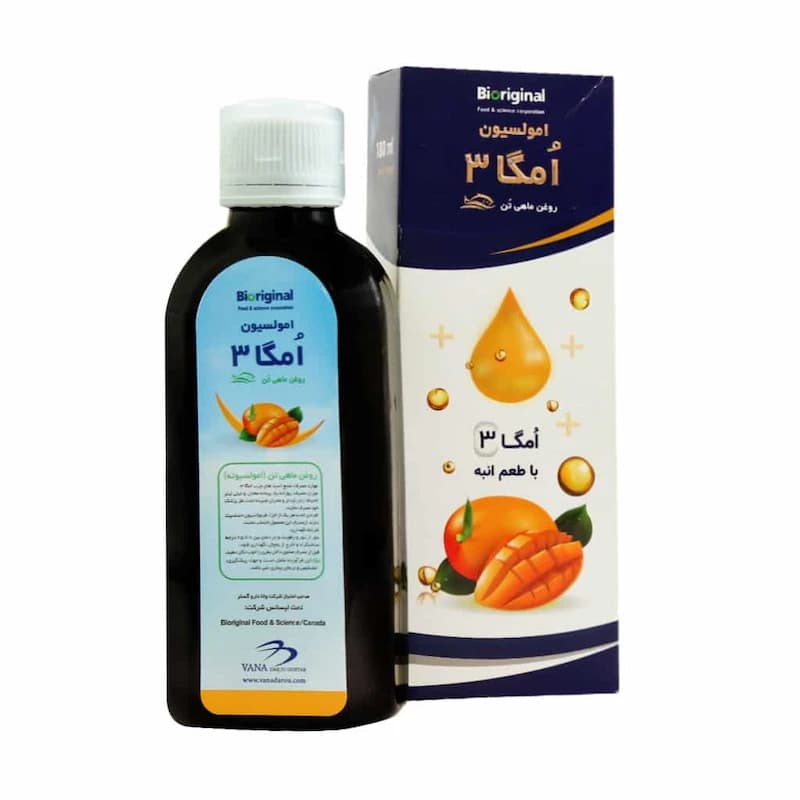 شربت امگا 3 روغن کبد ماهی بایو اورجینال 180 میلی لیتر — تصویر ۲