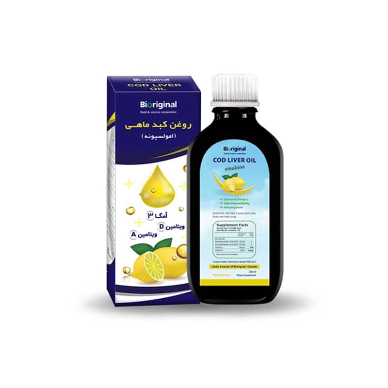 شربت امگا 3 روغن کبد ماهی بایو اورجینال 180 میلی لیتر