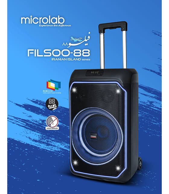 اسپیکر بلوتوثی میکرولب مدل FILSOO 88 — تصویر ۲