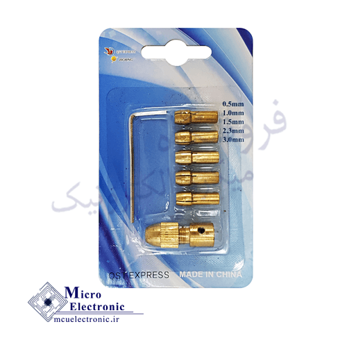 ست سه نظام پنج سر با شفت 5.05mm — تصویر ۶