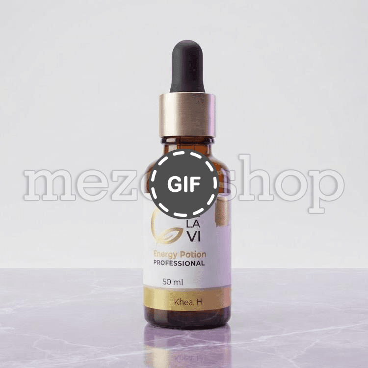 سرم انرژی پوینت سلاوی — تصویر ۵