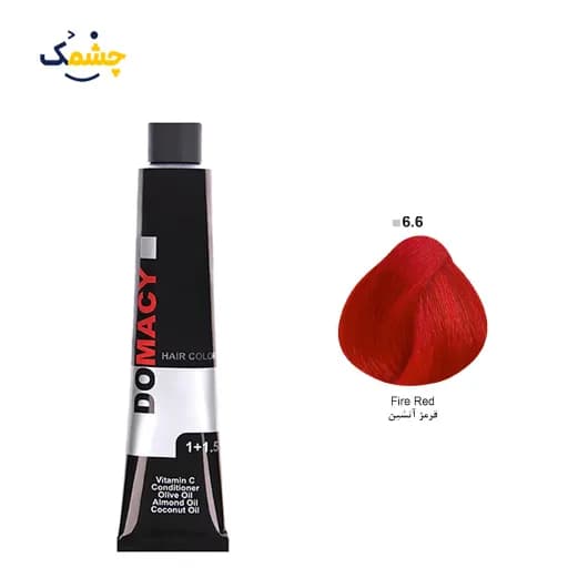 رنگ مو دوماسی (Domacy) شماره 6.6 حجم 120 میلی‌ لیتر رنگ قرمز آتشین