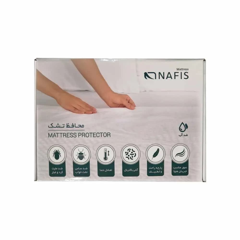 محافظ ضد آب یک نفره لوکس نفیس سایز 100 در 200 سانتیمتر