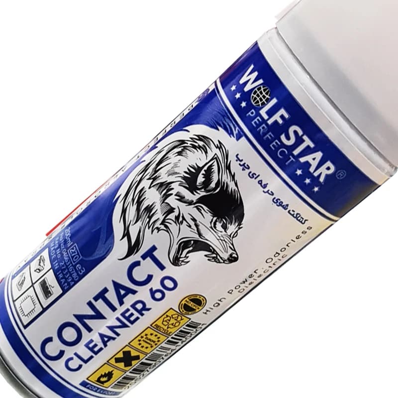 اسپری چرب حرفه ای WOLFSTAR — تصویر ۴