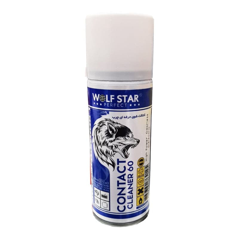 اسپری چرب حرفه ای WOLFSTAR — تصویر ۲