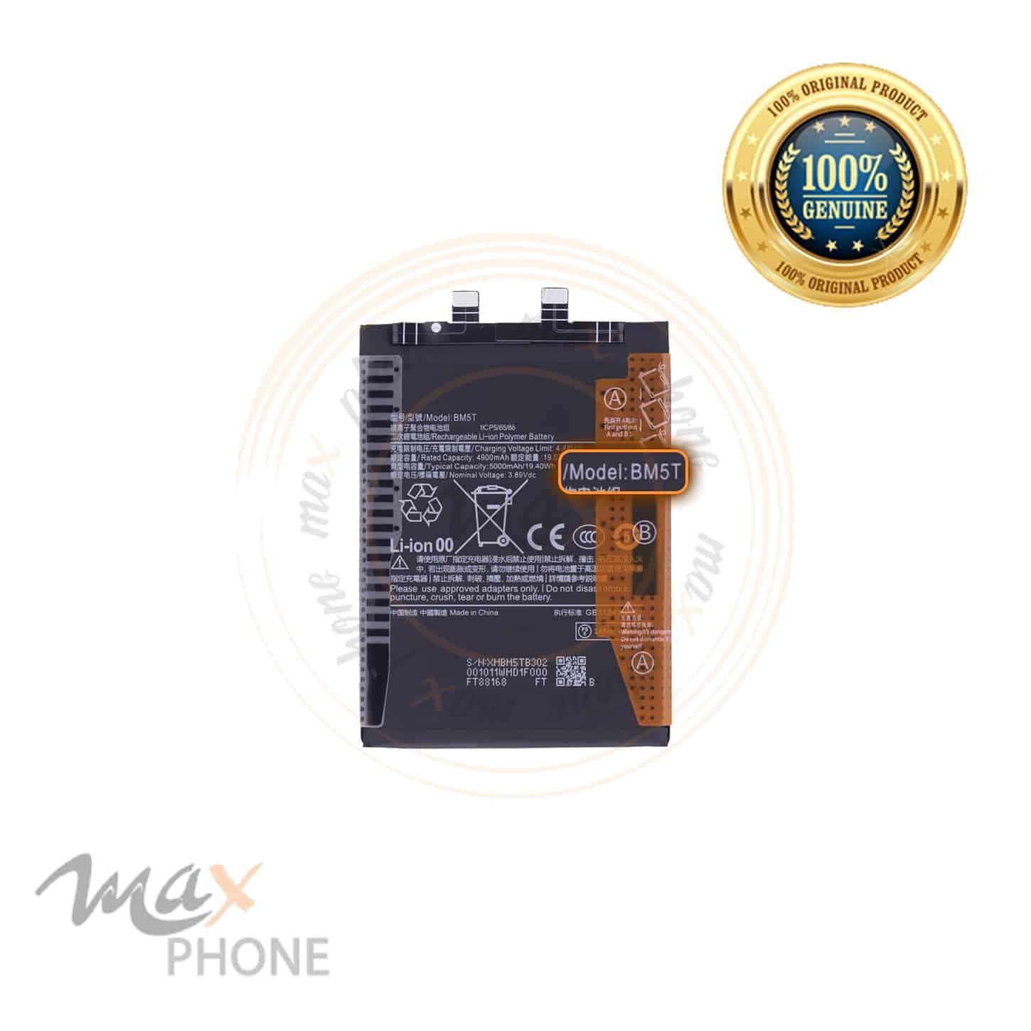 باتری شیائومی ردمی نوت 13 پرو 4 جی | (BM5T) Battery Xiaomi Redmi Note 13 Pro 4G