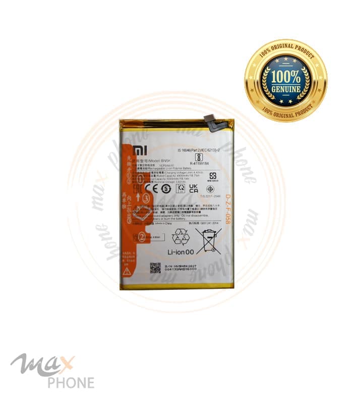 باتری شیائومی ردمی 12 سی | (BN5K) Battery Xiaomi Redmi 12C