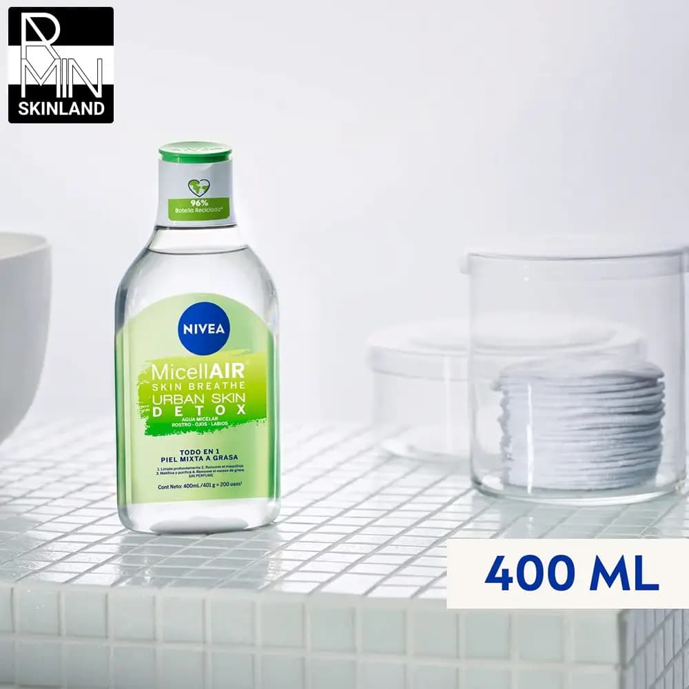 میسلار واتر 3 در 1 نیوآ مدل URBAN SKIN DETOX حجم 400ml — تصویر ۴