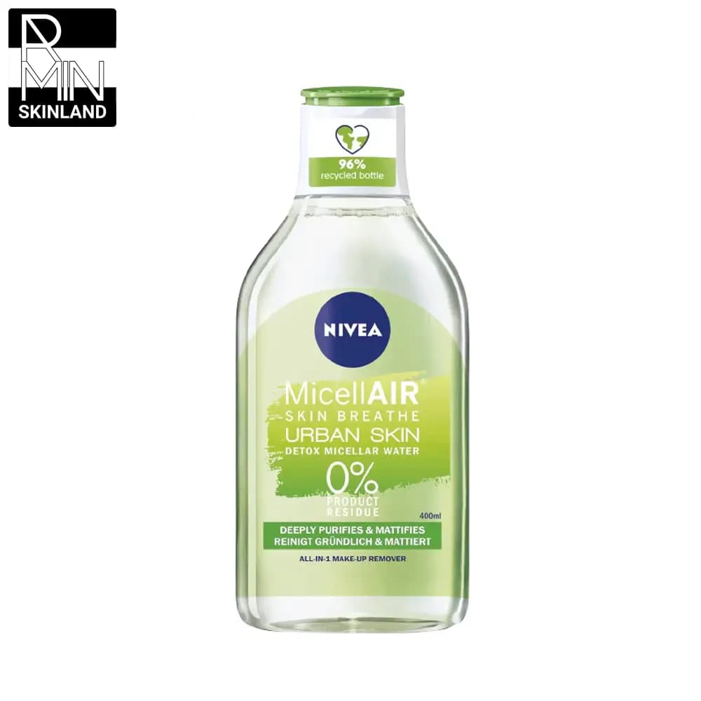 میسلار واتر 3 در 1 نیوآ مدل URBAN SKIN DETOX حجم 400ml