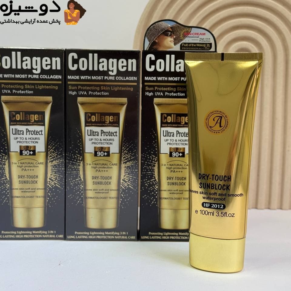 ضد آفتاب کلاژن SPF90 کد A وکالی WOKALI — تصویر ۲