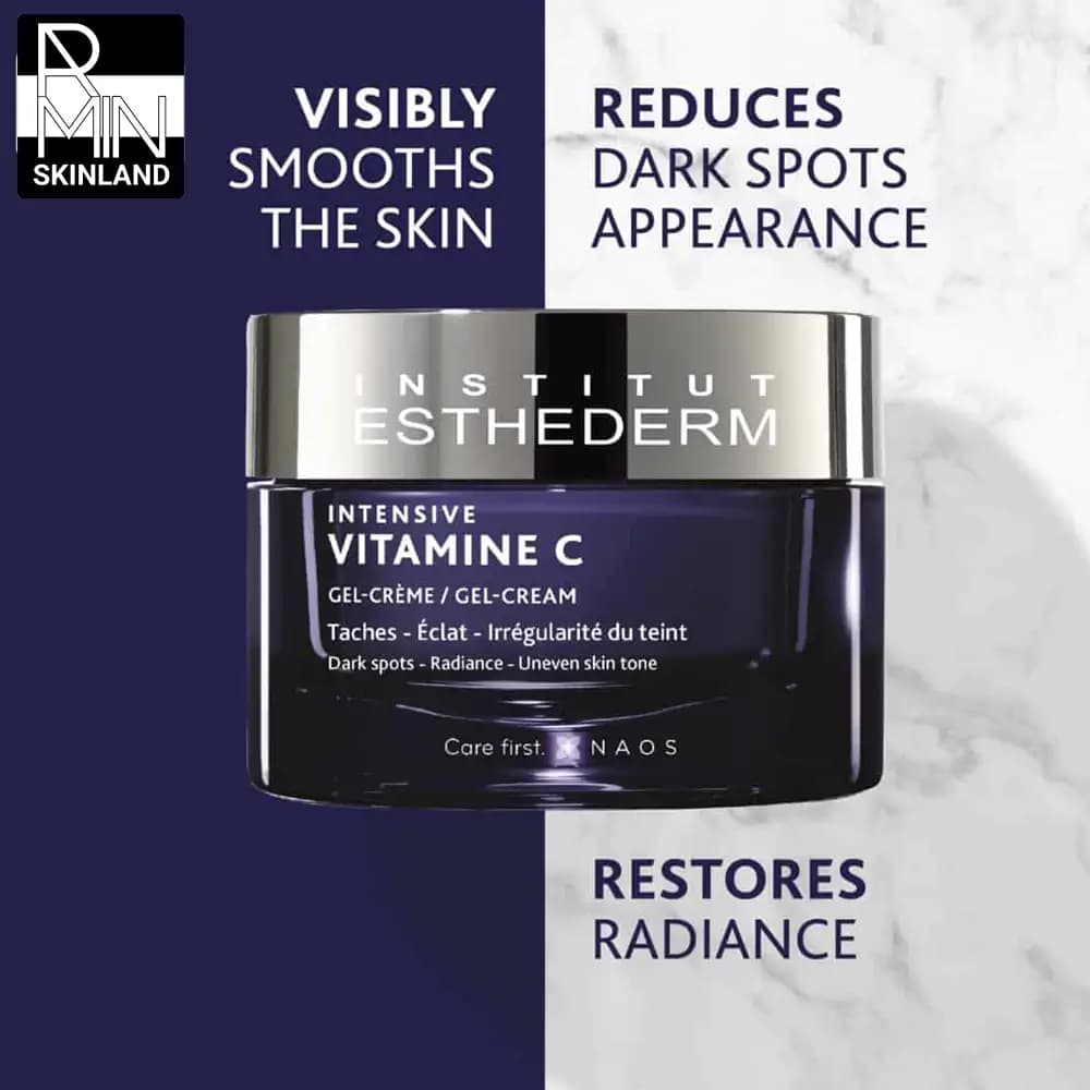 ژل کرم ویتامین سی استادرم مدل intensive حجم 50ml — تصویر ۳