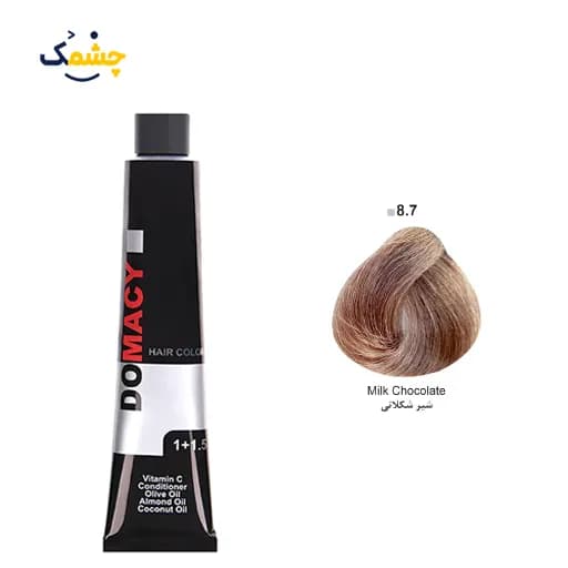 رنگ مو دوماسی (Domacy) شماره 8.7 حجم 120 میلی‌ لیتر رنگ شیر شکلاتی