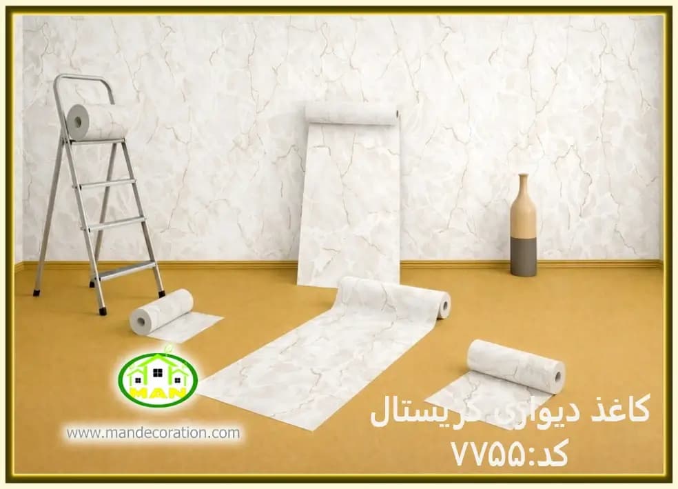 کاغذ دیواری رنگ استخوانی پتینه کد:7755