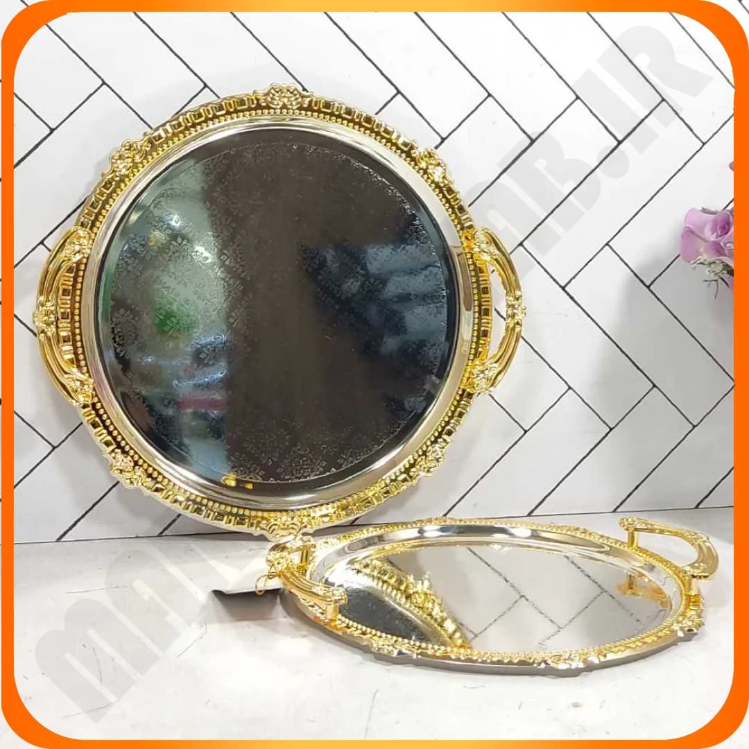 سینی 2 تکه 1441RDGS2 مدل ریپل اوربیت