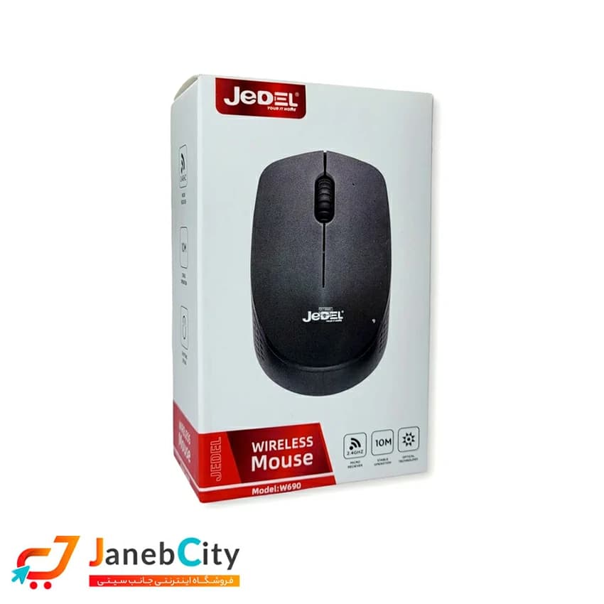 موس بی سیم جدل مدل W690 — تصویر ۳