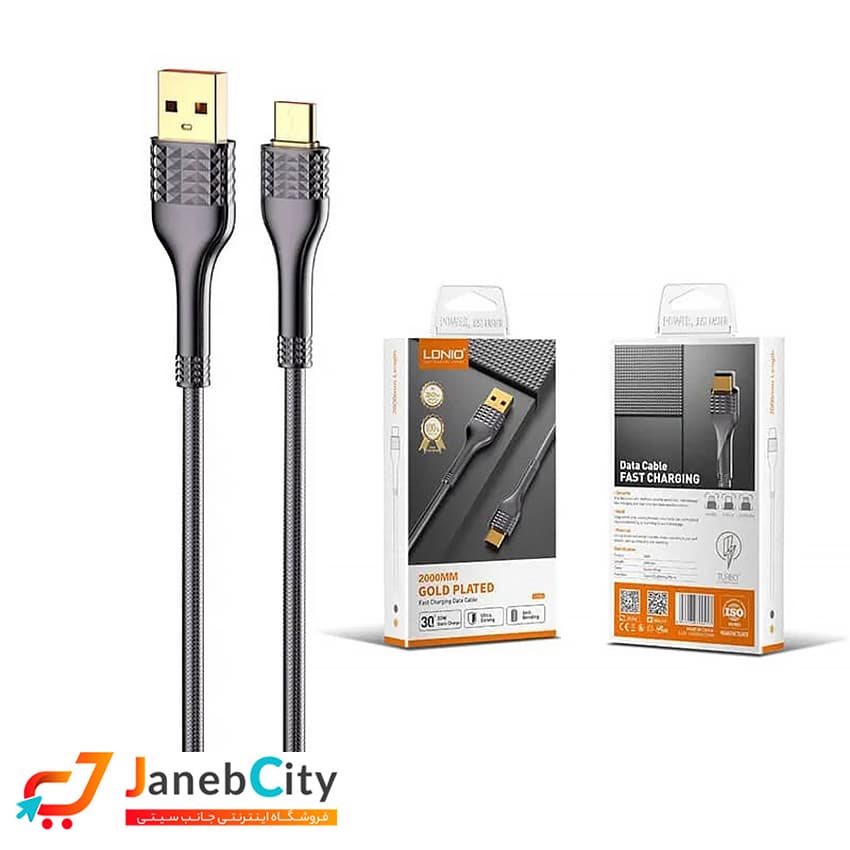 کابل شارژ و انتقال دیتا TYPE-C الدینیو مدل LS652