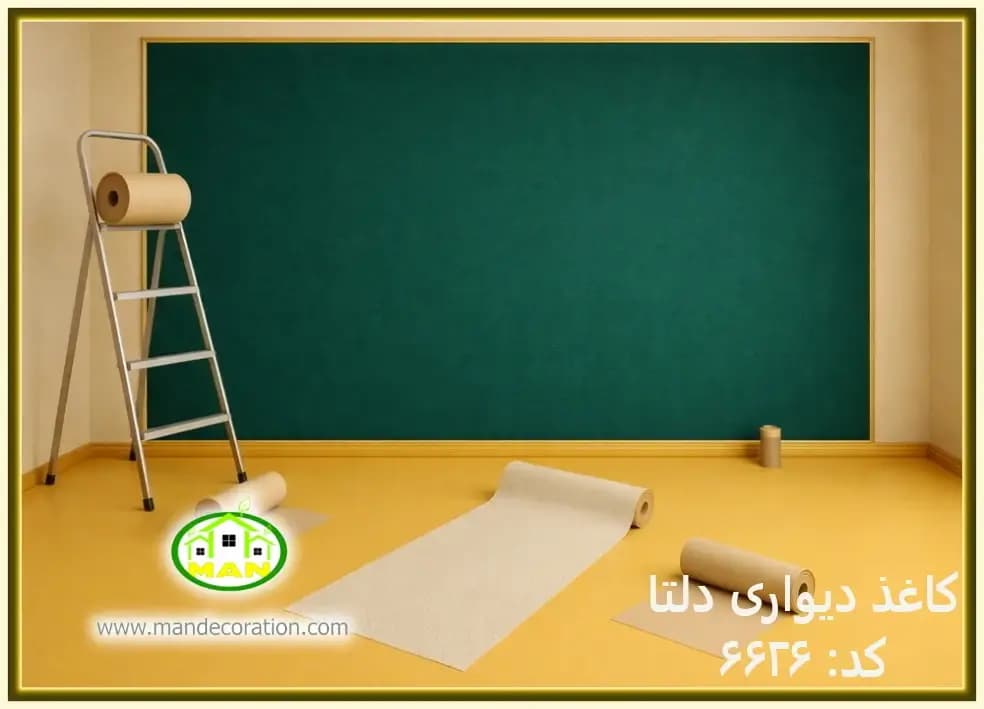 کاغذ دیواری رنگ سبز کد:6626