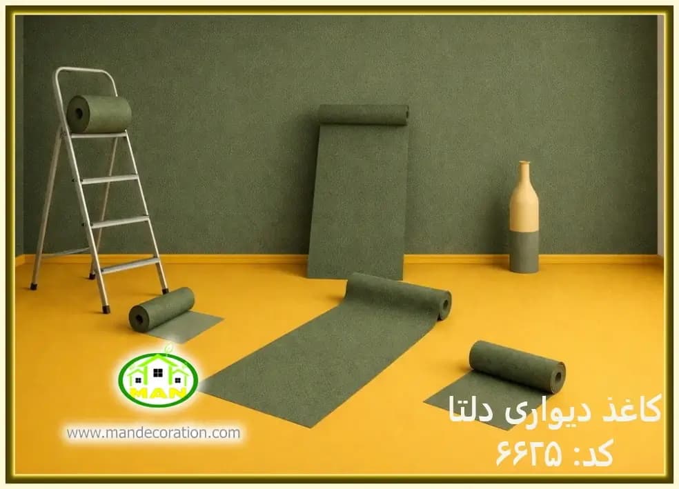 کاغذ دیواری رنگ سبز کد:6625