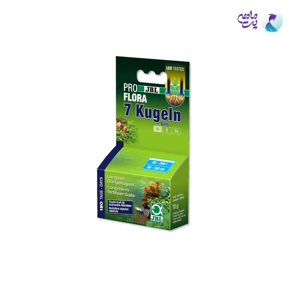 کود توپی تقویت بستر جی بی ال PROFLORA 7 Balls (7 عددی)