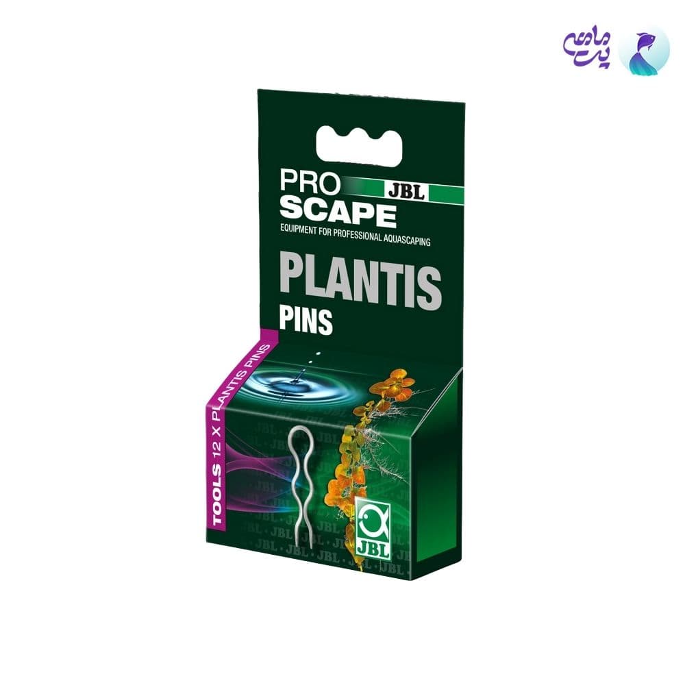 گیره نگهدارنده گیاه آکواریوم جی بی ال Plantis