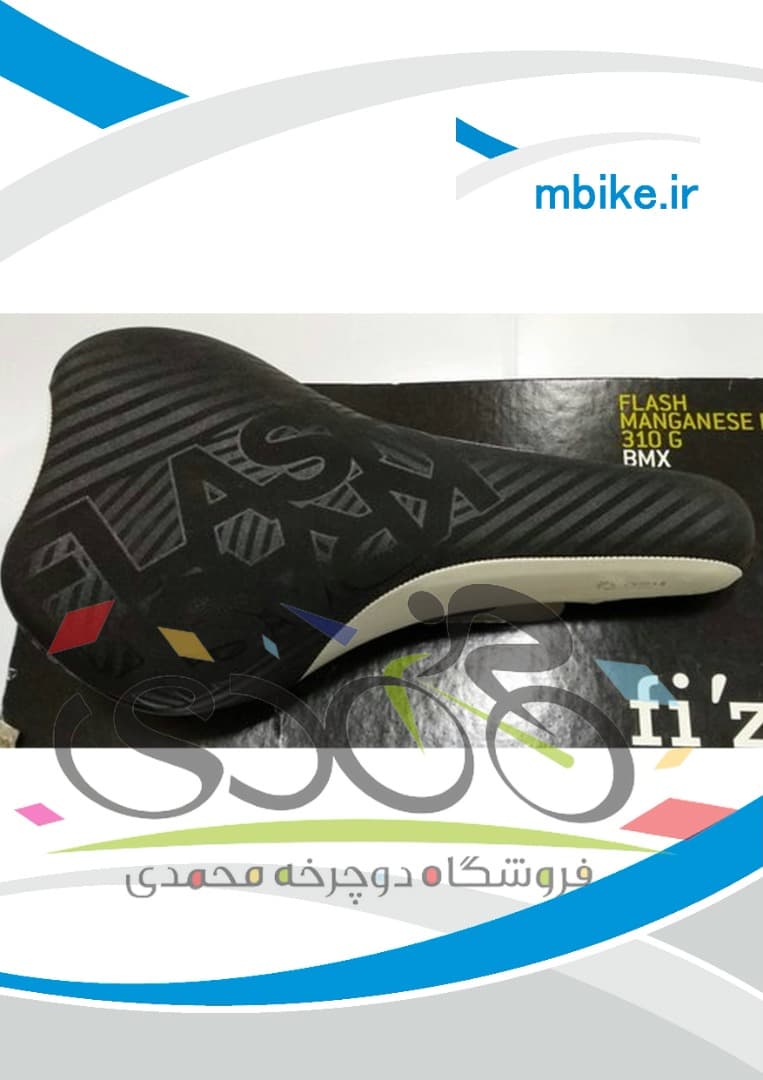 زین فیزیک ایتالیا Fizik Flash — تصویر ۳