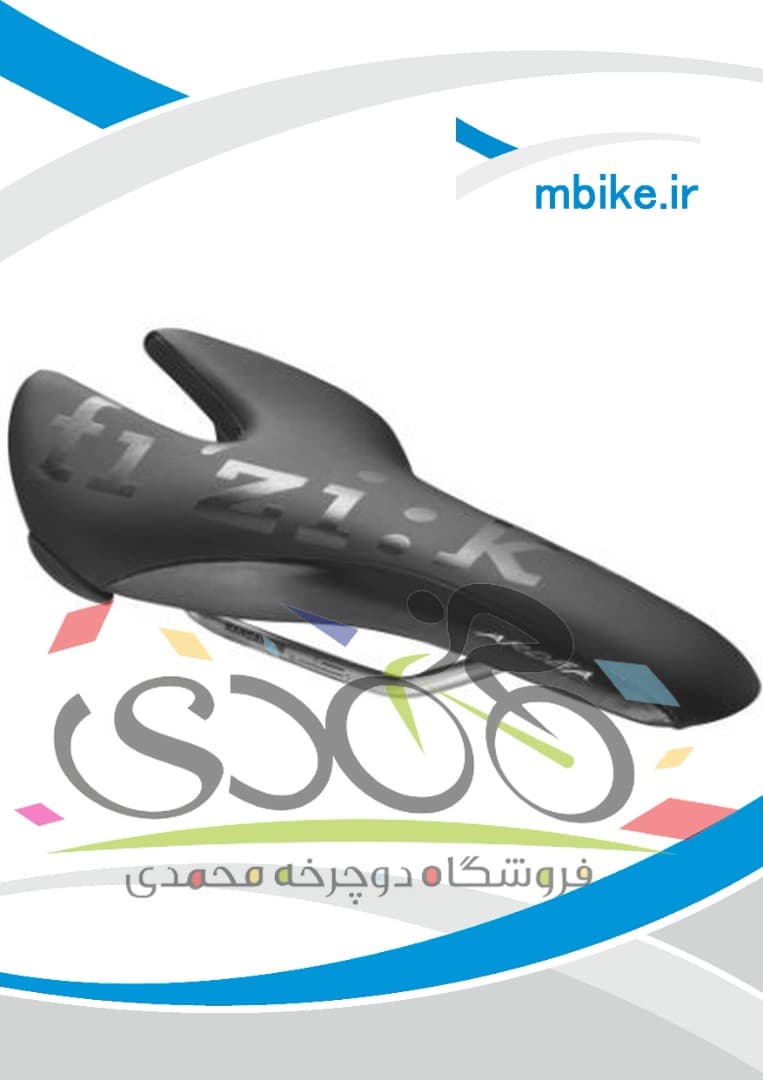 زین فیزیک ایتالیا ARDEA