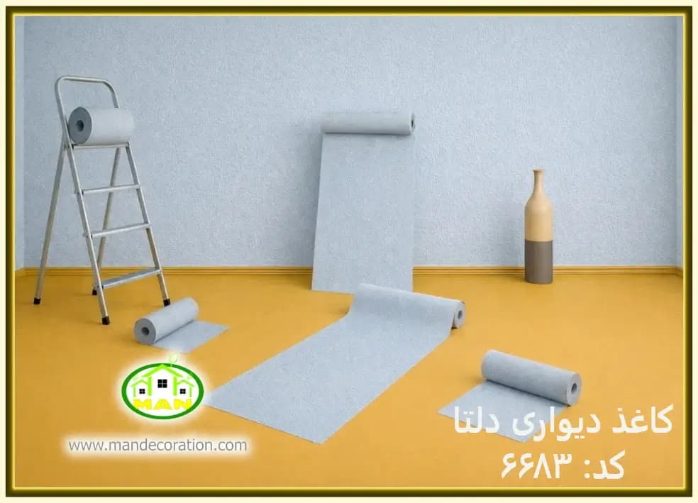 کاغذ دیواری رنگ آبی کد:6683