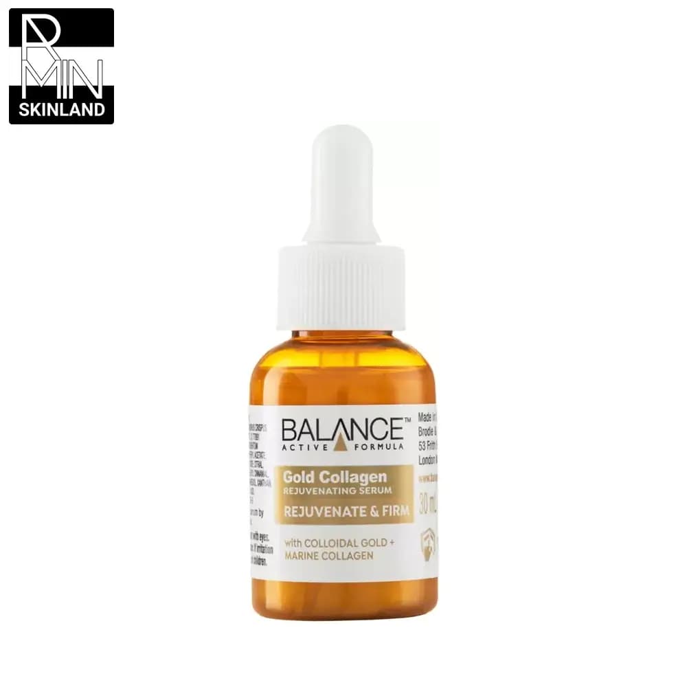 سرم جوانساز طلا بالانس مدل Gold collagen حجم 30ml
