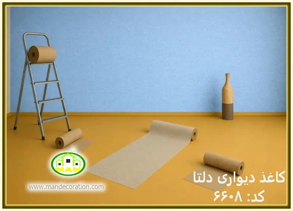 کاغذ دیواری رنگ آبی کد:6608