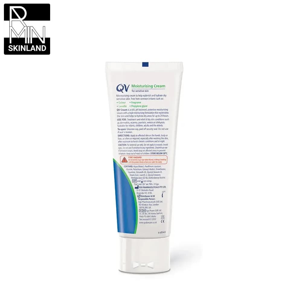 کرم مرطوب کننده کیو وی حجم 100ml — تصویر ۲