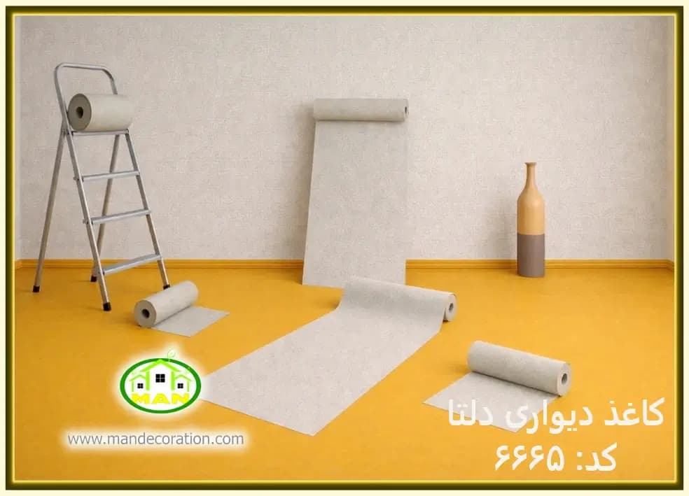 کاغذ دیواری رنگ طوسی کد:6665