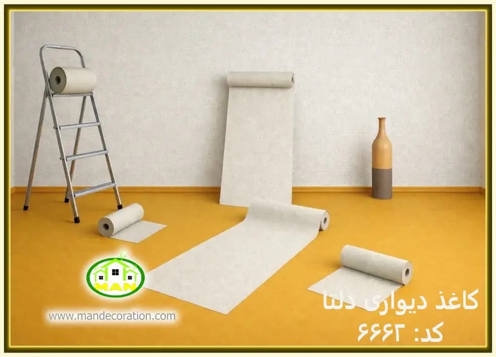 کاغذ دیواری رنگ طوسی کد:6662