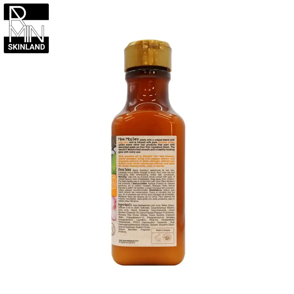شامپو مائویی مدل COCONUT OIL حجم 385ml — تصویر ۲