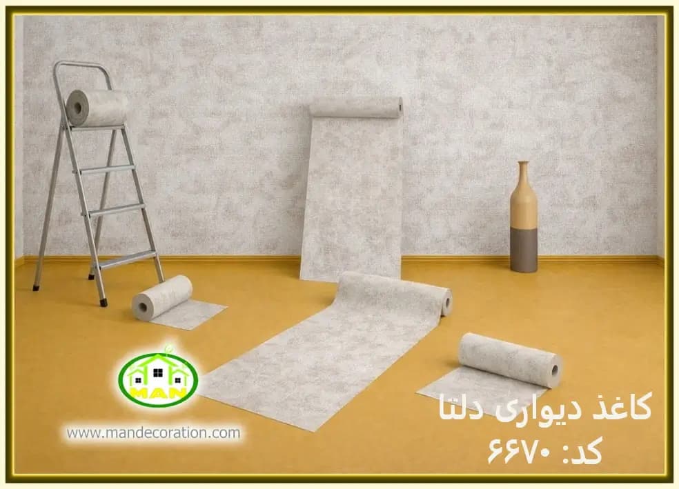 کاغذ دیواری رنگ طوسی کد:6670