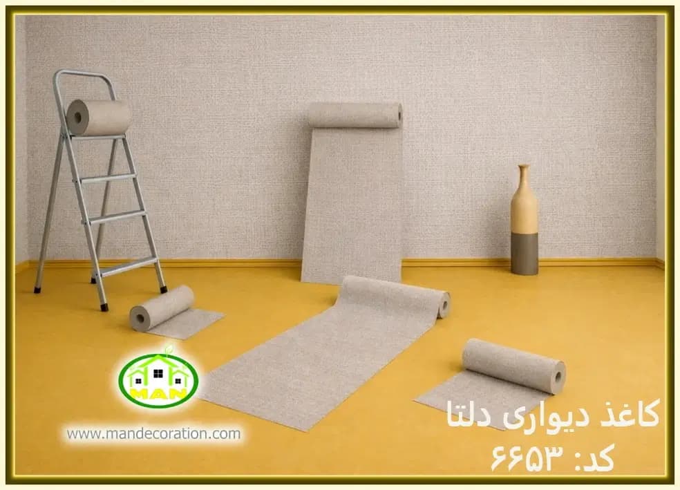 کاغذ دیواری رنگ طوسی کد:6653
