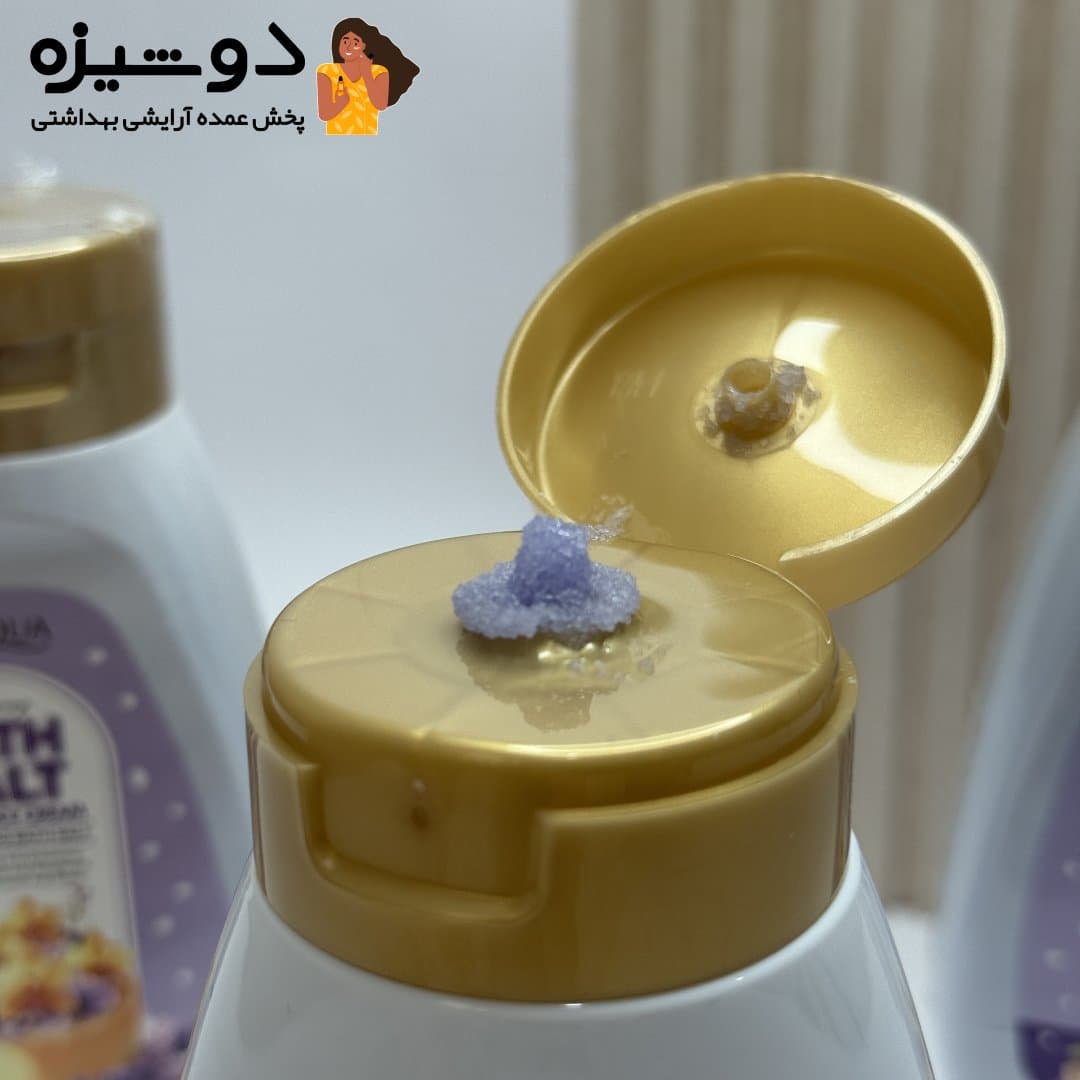 نمک بدن بستنی وانیلی بیوآکوا BIOAQUA — تصویر ۶